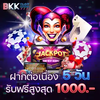bkklslot777-promotion-3.jpg